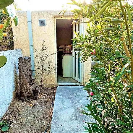 Gianna Seaside Apartment
